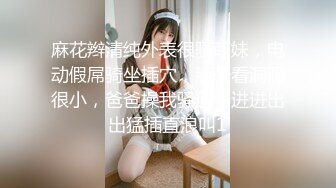 【劲爆身材❤️女神】锅锅酱✨ 黑丝美腿湿润蜜穴终极体验 阳具自慰赏心悦目 白虎蜜穴湿滑拉丝