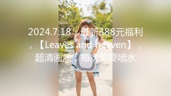 【新片速遞】&nbsp;&nbsp; 小李探花酒店2500约炮舞蹈系出来兼职的小姐姐❤️玩69啪啪活还挺好[705M/MP4/31:02]