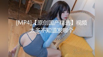 【出EDC和各种大神合集】后入巨乳少妇对白刺激