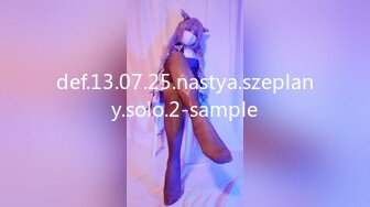 def.13.07.25.nastya.szeplany.solo.2-sample