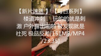 [MP4/1.1GB]麻豆傳媒 奇淫旅舍系列 MDHT0015 情色夢遊曆險記 睡到壹半被幹醒的騷貨寶貝-舒可芯