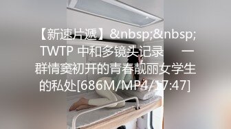 0431后入喷射（下）