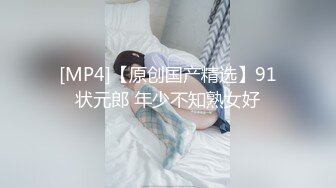 极品蜜汁白虎神鲍尤物▌娜娜▌超淫剧情《痴女性玩物》乳粒敏感挑逗 油亮丝袜蜜鲍榨精