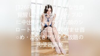 单位女厕全景偷拍阴沟很深的白透明内裤美女✿故意摆出一副欠日表情