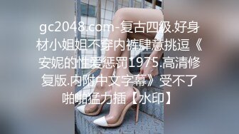 熟女系列之自慰篇