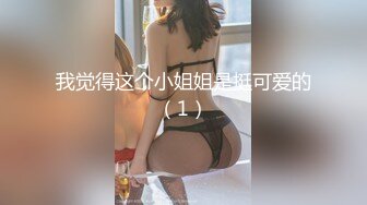 高质量 psychopornTW Onlyfans原档合集【108V】 (59)