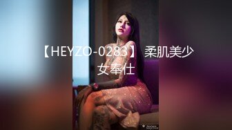 五月重磅福利【裸贷】2024最新裸贷 00后已快成为裸贷主力军第3季太投入了裸贷自慰居然把自己整高潮了