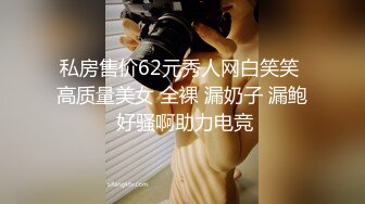 【自整理】Pornhub博主ValentinaHot10  拉丁裔小情侣 性欲高涨 公共厕高难度性爱姿势  最新高清视频合集【NV】 (35)