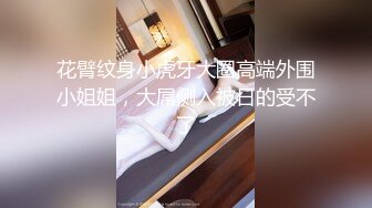 唯一一次3p，泰安欲女加我