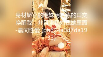 精东影业-百变女神克莱尔我的老师为何这么好看