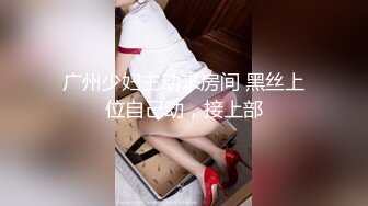 [MP4/ 442M] 邪恶的二人组下药迷翻美女模特带回酒店两个人轮流操