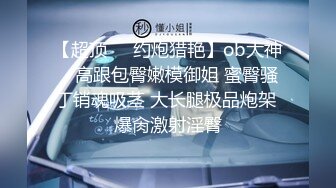 「イッても舐め続けます」 射精后もしゃぶり尽くす最高の妹 専属第3弾 新生フェラチオクイーン诞生！天使の追撃おしゃぶり！ 二叶エマ