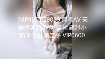 给老婆找男技师SPA居然给男技师口了，还让无套操