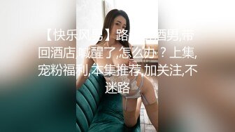 最新高端淫妻私密群内部福利Vol.17 淫妻女友换操蒙眼3P超淫荡场面[MP4/1.59GB]