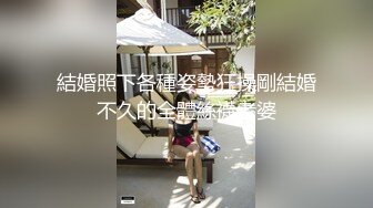 《百度云泄密》美女舞蹈生和金主爸爸之间的私密视讯被曝光 (2)