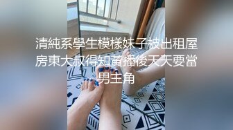 [MP4]娇俏小少妇 一脸妩媚让小伙饥渴难耐 身姿苗条阴毛浓密黑乎乎