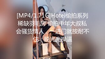 喜欢被主人调教双穴的乖修勾『母狗思娜』✿喜欢被调教、双插，肛门现在可以插5cm粗左右的玩具，开发程度杠杠的