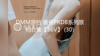 【新片速遞】怪兽企划 TZ-037 兔子先生温泉酒店再战著名女优 明日香[933M/TS/42:17]