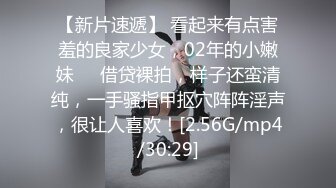 性奴养成记 清纯学妹崩坏式性爱  怎么变态怎么来！