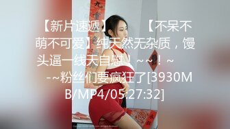 绝色美人~【御姐星冰乐】高跟丝袜~裸舞 自慰狂喷~真的好美【100 v】 (65)