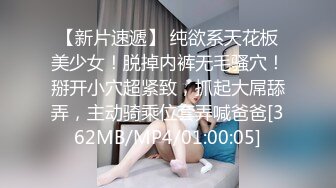 [MP4/ 1.09G] 绿帽老公带着漂亮老婆参加淫乱的3P派对完美露脸