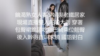 顶级炸裂高能预警！比女人还女人高颜值纹身极品T娘【李鑫柔】私拍，能攻能守能足能口技术一流直男最爱 (12)