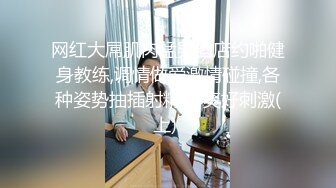 果冻传媒 91kcm-061 威胁诱奸校长老婆-白允儿