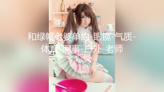 麻豆传媒 RS023 禁忌游戏 暗黑性乐园 EP1 节目篇 + AV1 性爱篇