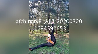 颜值一流性感的漂亮美女酒店和发小的帅气男友偷情开房