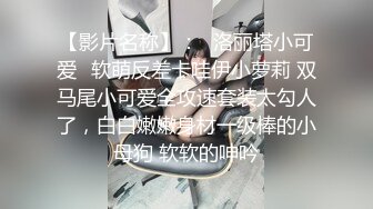 SWAG 男友不在家，邻居过来帮我精油按摩 Lexiscandyshop