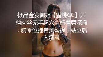 STP27622 外表甜美乖巧妹子！情趣装翘起双腿摸穴！张开小嘴吸吮深喉