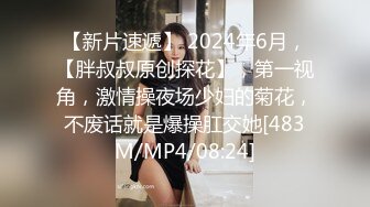 [MP4/ 1.19G] 高颜值魔鬼身材美女和跑友各种体位啪啪,一次最少要2000元