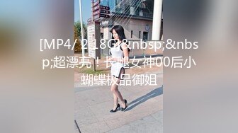 ⭐抖音闪现 颜值主播各显神通 擦边 闪现走光 最新一周合集2024年4月14日-4月21日【1147V 】 (761)