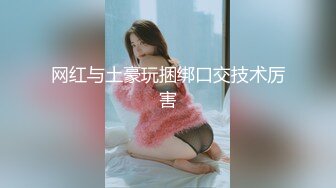 【自整理】Pornhub博主Gymbunny 在公园的长椅上 观音坐莲 不怕被发现嘛  最新高清视频合集【62V】 (27)