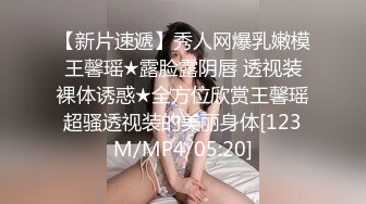 绿播女神下海 【橙子水哆哆】掰穴揉逼 抠逼 道具自慰~冒白浆【48v】 (15)