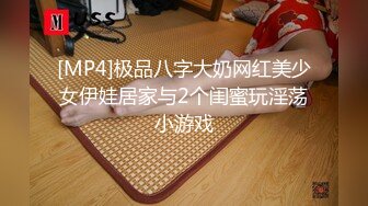 大屁股熟女很耐操