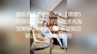 骚逼老婆喜欢大鸡吧，有没有想一起操她的