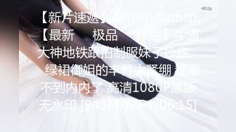 【EdMosaic】 男友玩手游不理她21岁女大生就出门找两支大鸡鸡玩