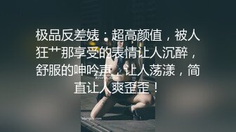 推特萝莉 小清殿下万圣节比基尼诱惑