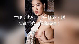 多人运动爽翻天，上海巨乳熟女就是耐操 000537 _-2a56302617_626845858