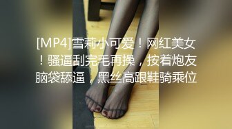 国产麻豆AV 蜜桃影像传媒 PM035 男女真性色 街访素人出道作2 宁静