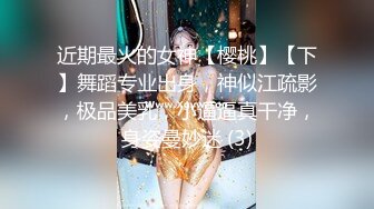 STP30775 想要爸爸抱！纯欲系天花板！极品尤物美女，居家道具自慰，多毛骚穴假屌猛捅，插得小穴湿湿