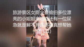 [MP4/537MB]养生探花05-15网约92年小美女，穿上黑丝调情，后入操出水