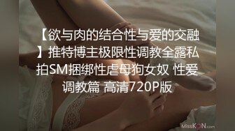 STP26984 长得像吴亦凡帅哥探花阿帅聊天软件约了个颜值大波妹酒店开房准备玩几天