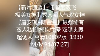 _风骚小婊妹全程露脸女仆情趣伺候纹身小哥大鸡巴，激情上位深喉舔弄，让小哥后入爆草，浪叫不止玩弄骚逼真骚