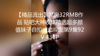 童颜巨乳小毒甜怀孕后复出 【43V】 (3)