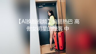 漂亮美女吃鸡啪啪 在家被黑祖宗强壮男友无套输出 口爆吃精 爽叫连连