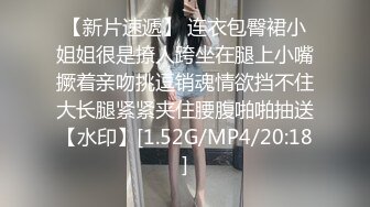 一条没有尾巴的母狗不是好母狗