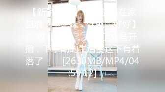 Pacopacomama パコパコママ 012123_783 熟女のチングリ返しアナルペロペロ 中川倫子