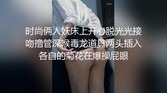 [MP4/ 2G] JK装双马尾小姐姐 丰腴甜美灵动迷人 精致娇躯风情撩人在沙发上就忍不住用力亲吻揉搓